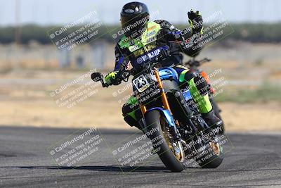 media/Aug-03-2024-TrackDaz (Sat) [[30bed884ff]]/C Group/940am (Sweeper)/